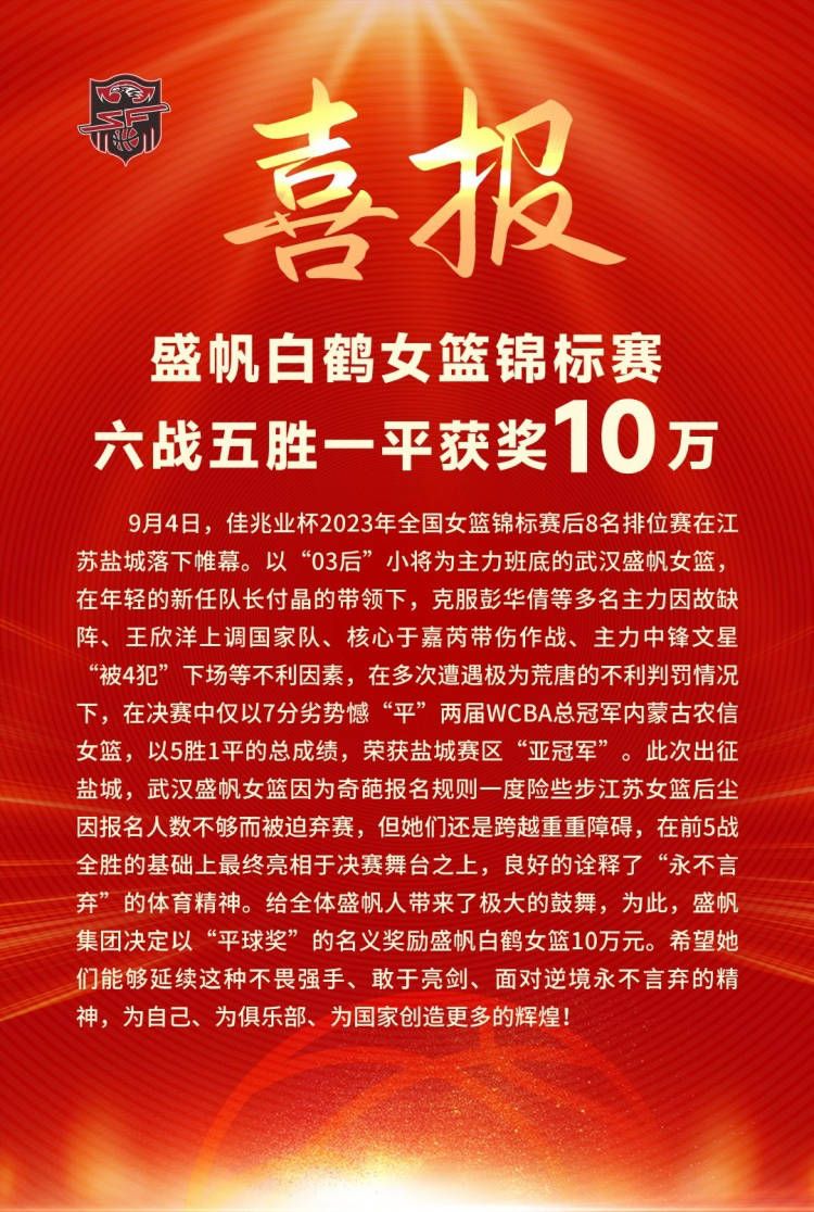 叶辰笑了笑：我是在很认真的咨询你的意见，如果我放你回去的话，你愿意回去吗？小林一郎激动的一边颤抖一边流泪道：我愿意。